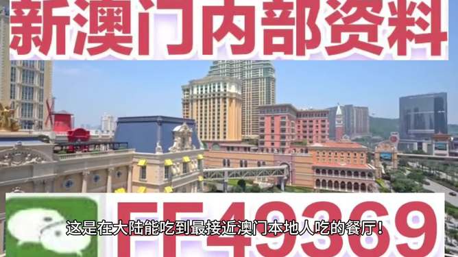 澳門(mén)彩票的未來(lái)之路，探索與期待，澳門(mén)彩票的未來(lái)之路，探索發(fā)展，期待輝煌