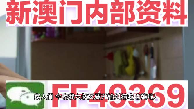 探索未來之門，新澳門開獎(jiǎng)結(jié)果揭曉之夜（2025年今晚），探索未來之門，新澳門開獎(jiǎng)結(jié)果揭曉之夜（獨(dú)家報(bào)道）