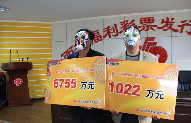 鳳凰網(wǎng)中特開獎(jiǎng)結(jié)果，王中王風(fēng)采再現(xiàn)，數(shù)字組合77777與88888的神秘魅力，鳳凰網(wǎng)特開神秘?cái)?shù)字組合，王中王風(fēng)采再現(xiàn)，77777與88888的魅力展現(xiàn)