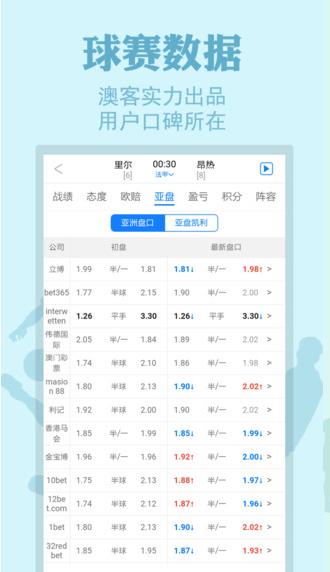 揭秘494949最快開獎(jiǎng)記錄，探尋幸運(yùn)之門背后的秘密，揭秘幸運(yùn)之門背后的秘密，494949最快開獎(jiǎng)記錄全解析