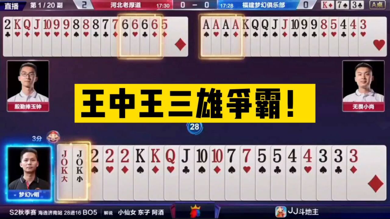 探索72396王中王高手論壇，一個高手云集的技術(shù)交流圣地，72396王中王高手論壇，技術(shù)交流圣地的探索
