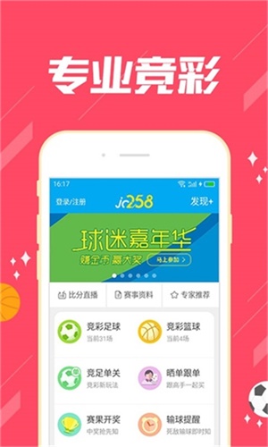 澳門特期期中期期準(zhǔn)，深度解析與預(yù)測，澳門特期中期精準(zhǔn)深度解析與預(yù)測
