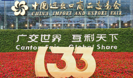 澳門管家婆與中國的獨特魅力，探尋中澳合作的無限可能，澳門管家婆與中國獨特魅力，探尋中澳合作潛力無限之旅