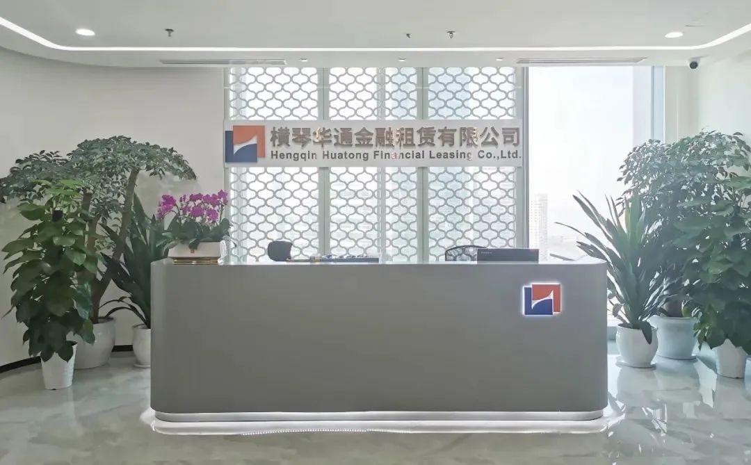 澳門中特期期中期期準，探索與預測，澳門中特期精準預測與探索