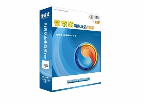 管家婆一與中特，探索現(xiàn)代企業(yè)管理的新模式，管家婆一與中特，探索現(xiàn)代企業(yè)管理創(chuàng)新模式