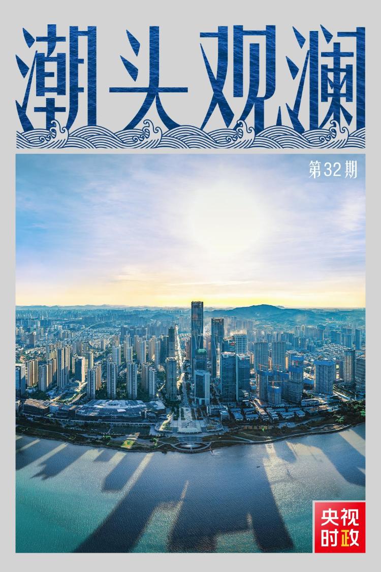 澳門資料大全與正版資料查詢，探索未來的關(guān)鍵線索（2025展望），澳門資料大全與正版資料查詢，探索未來關(guān)鍵線索，展望2025年發(fā)展藍圖