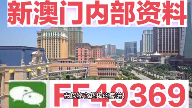 探索未來(lái)的幸運(yùn)之門(mén)，2025今晚新澳門(mén)開(kāi)獎(jiǎng)結(jié)果，探索未來(lái)幸運(yùn)之門(mén)，揭秘2025新澳門(mén)開(kāi)獎(jiǎng)結(jié)果