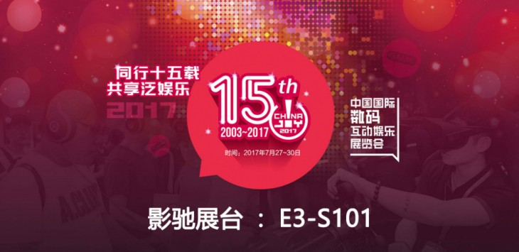 新奧天天開好彩，邁向未來的免費(fèi)彩彩新紀(jì)元，邁向未來，新奧天天開好彩，免費(fèi)彩彩新紀(jì)元開啟