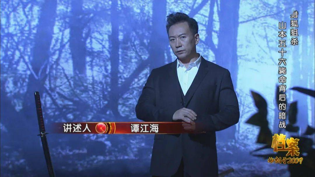 探索未來，2025新奧今晚資料解讀，探索未來，解讀新奧2025今晚資料