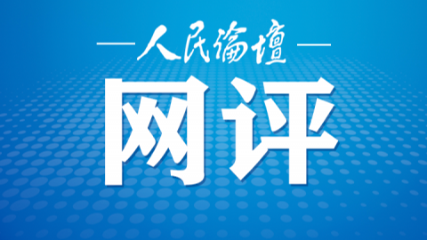 新澳正版資料免費(fèi)大全，探索與利用，新澳正版資料免費(fèi)探索與利用大全