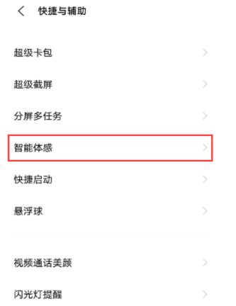 香港鐵算算盤4887，免費(fèi)公開資料大全深度解析，香港鐵算算盤4887深度解析與免費(fèi)公開資料大全