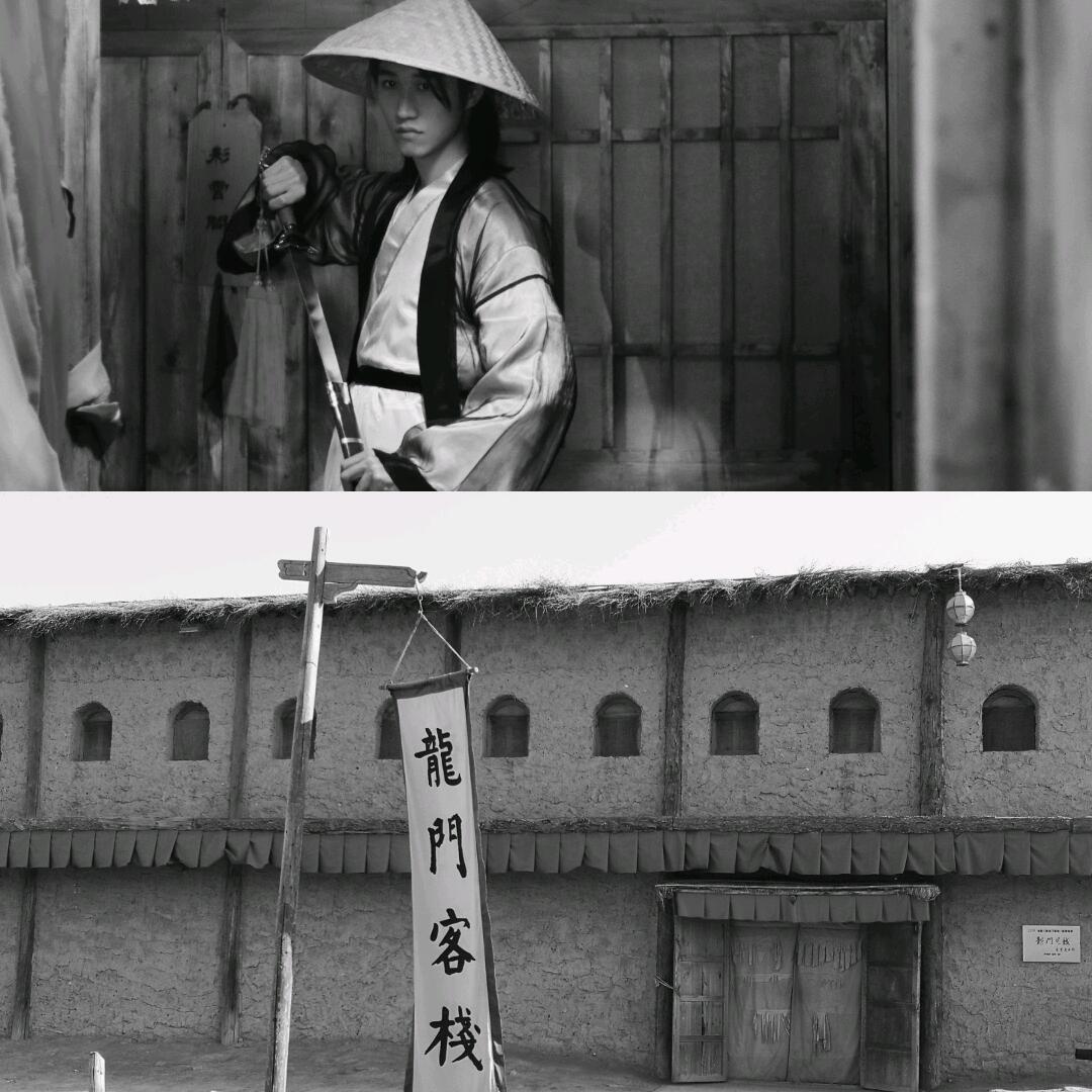 龍門(mén)秘境，遇見(jiàn)龍門(mén)客棧的傳奇故事——77777與88888的交匯之地，龍門(mén)秘境，龍門(mén)客棧傳奇故事——交匯之地77777與88888的神秘奇緣