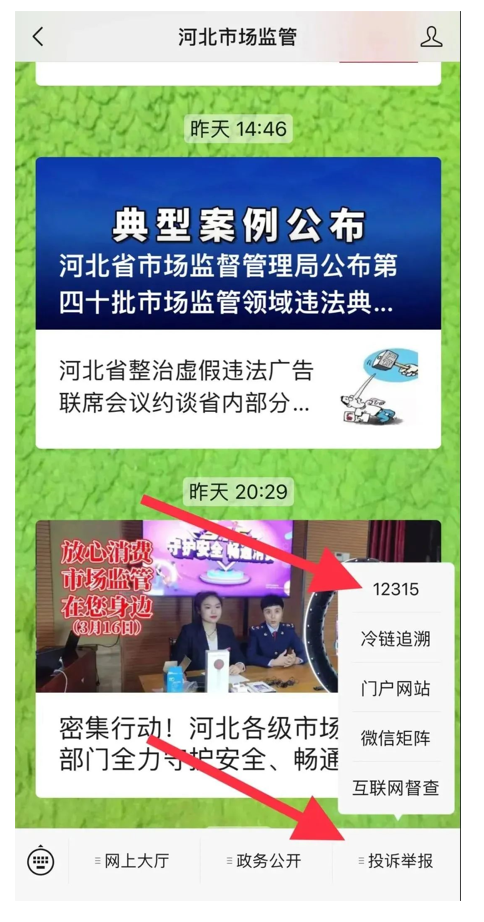 揭秘管家與100管家婆的中獎(jiǎng)規(guī)則，一場(chǎng)智慧與運(yùn)氣的較量，揭秘管家與管家婆的中獎(jiǎng)規(guī)則，智慧與運(yùn)氣的較量之戰(zhàn)
