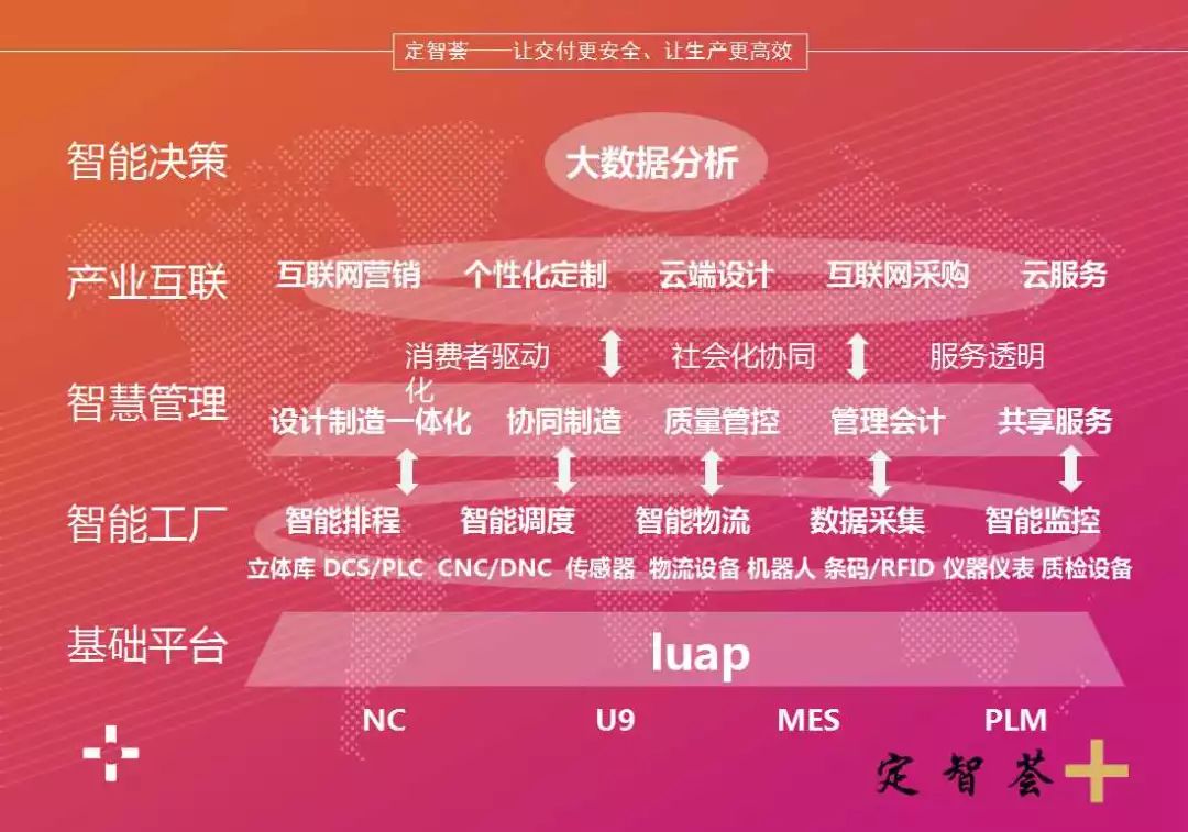 管家與100管家婆中獎(jiǎng)規(guī)則，探索與解析，管家與管家婆中獎(jiǎng)規(guī)則解析，深度探索與解讀