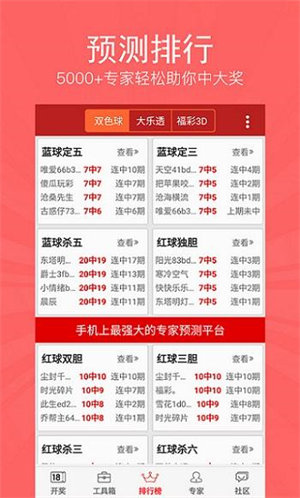 邁向公開(kāi)透明的未來(lái)，2025正版資料的免費(fèi)公開(kāi)，邁向公開(kāi)透明的未來(lái)，2025正版資料免費(fèi)公開(kāi)共享時(shí)代開(kāi)啟