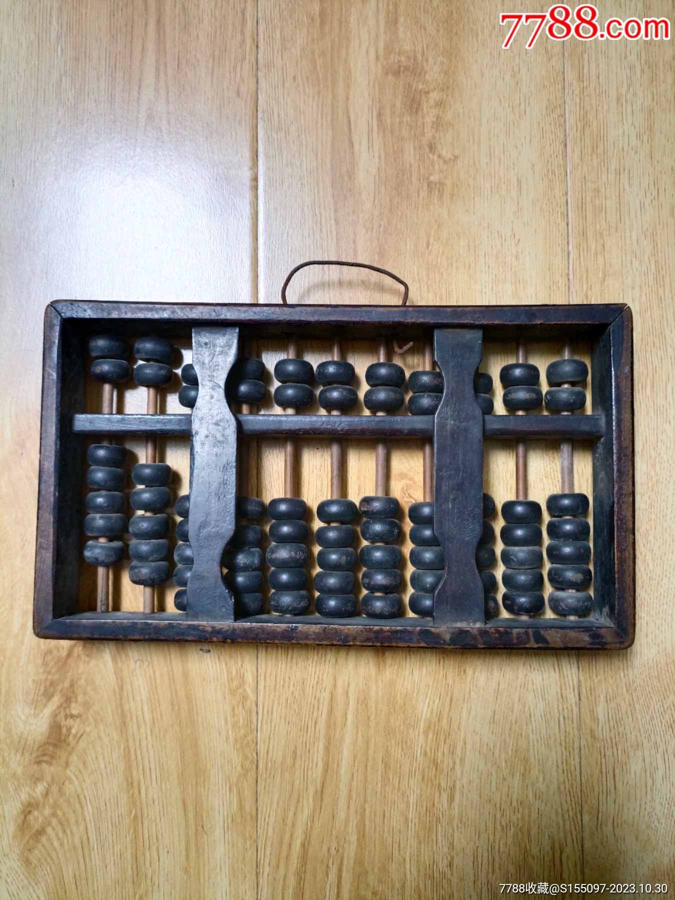 香港鐵算算盤(pán)4887，歷史、技術(shù)與文化的交融，香港鐵算算盤(pán)4887，歷史、技術(shù)與文化的完美交融