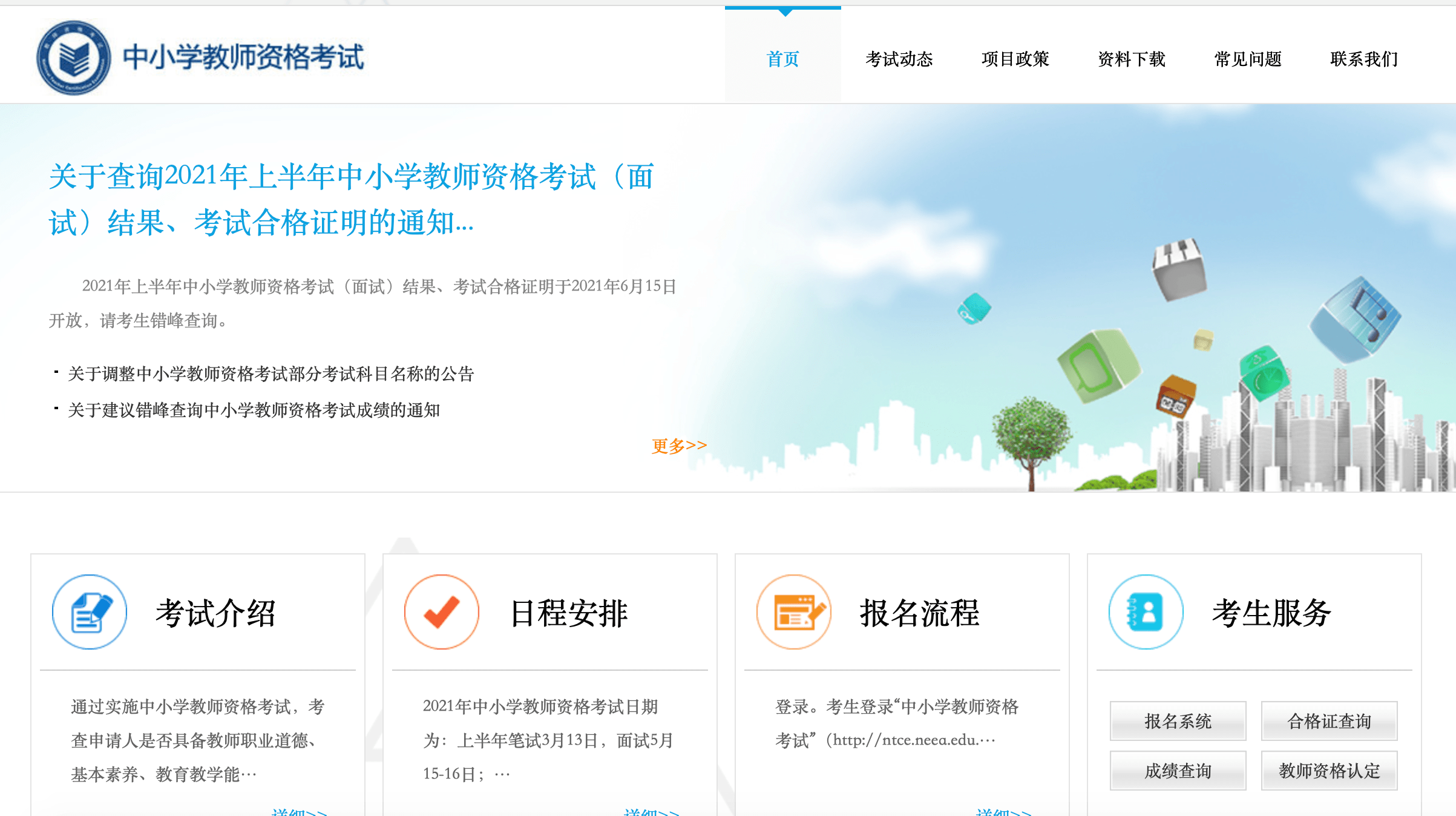 新奧天天開，探索未來的幸運彩局與2025年的美好展望，新奧天天開，探索未來幸運彩局，展望美好2025年愿景