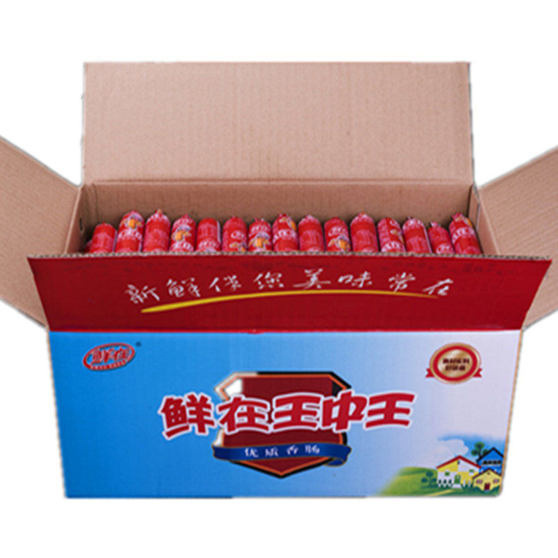 探索神秘數字組合，王中王與777788888888的奇妙世界，神秘數字組合探索，王中王與777788888888的奇幻之旅