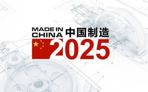 揭秘2025新奧歷史開(kāi)獎(jiǎng)結(jié)果，數(shù)據(jù)與故事的交織，揭秘2025新奧歷史開(kāi)獎(jiǎng)結(jié)果，數(shù)據(jù)與故事交織背后的真相