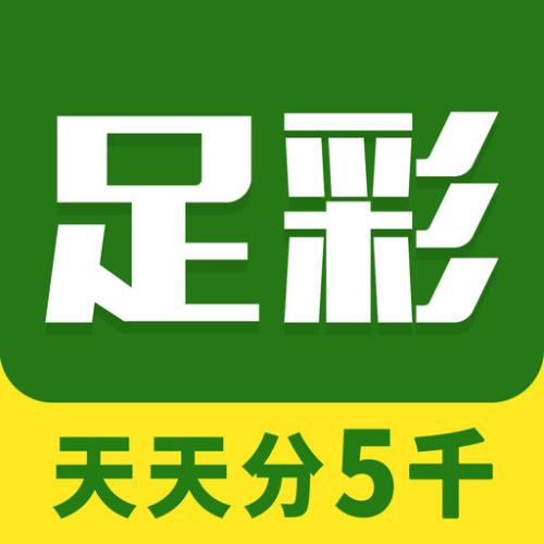 新奧正版免費(fèi)料大全，探索與解析，新奧正版免費(fèi)料大全，深度探索與解析