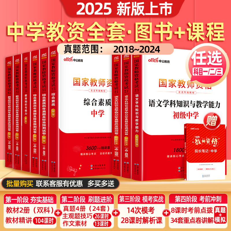 邁向2025年，正版資料的免費(fèi)共享新時代，邁向2025年，正版資料免費(fèi)共享新時代的來臨