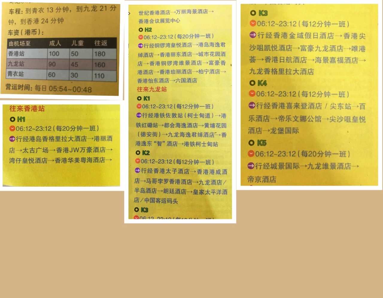 新澳門和香港天天免費(fèi)謎語，文化魅力與娛樂樂趣的交融，香港與澳門文化魅力與娛樂樂趣的交融，每日免費(fèi)謎語揭曉
