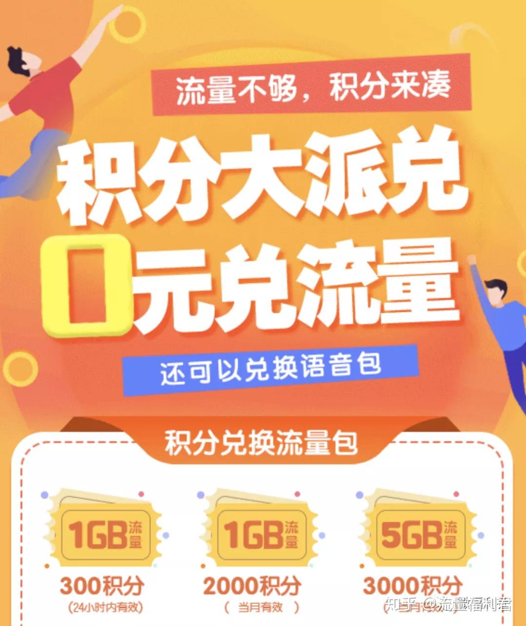 新澳門天天免費(fèi)精準(zhǔn)大全謎語，探索神秘的世界與文化的魅力，新澳門天天免費(fèi)精準(zhǔn)謎語大全，探索神秘世界與文化魅力