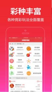 免費(fèi)公開資料大全，探索知識(shí)的寶庫(kù)，免費(fèi)公開資料寶庫(kù)，探索知識(shí)的海洋