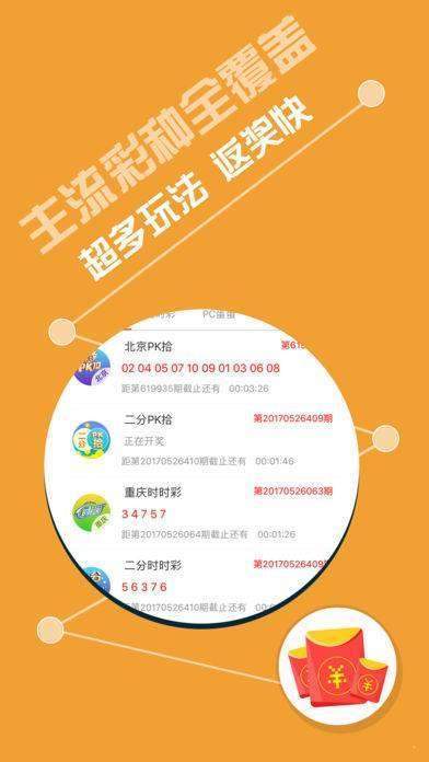 探索王中王與鳳凰網(wǎng)，從493圖庫免費(fèi)資料出發(fā)的深入解讀，王中王與鳳凰網(wǎng)，揭秘493圖庫的深度內(nèi)涵與免費(fèi)資料解讀