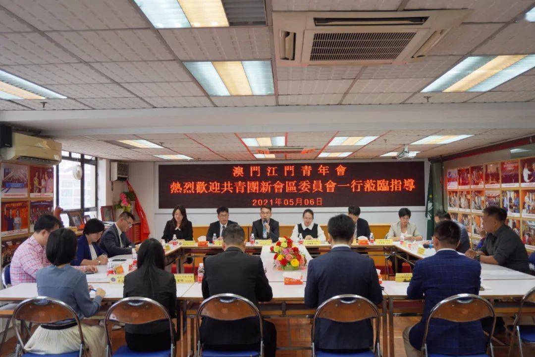 新澳2025，新澳門期期準的展望與探索，新澳門未來展望與探索，新澳2025期期準的展望