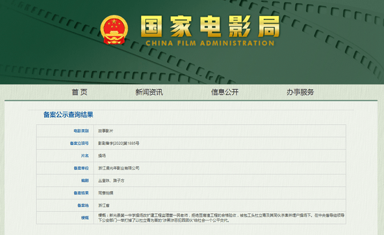 探索未來，2025新澳歷史記錄查詢?nèi)肟冢剿魑磥恚?025新澳歷史記錄查詢門戶