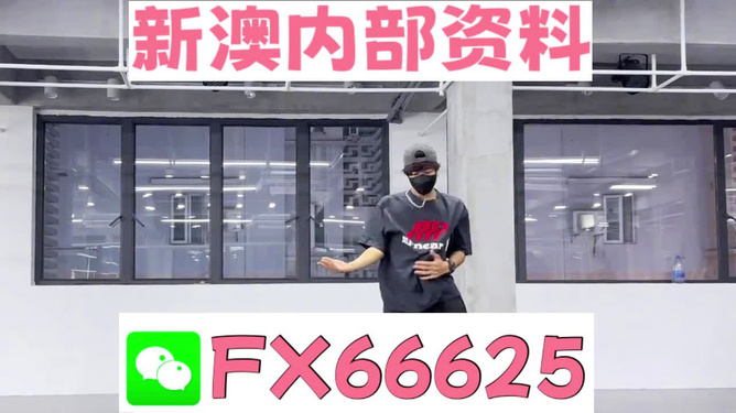 澳門(mén)管家婆，揭秘精準(zhǔn)預(yù)測(cè)背后的秘密，澳門(mén)管家婆精準(zhǔn)預(yù)測(cè)背后的奧秘揭秘