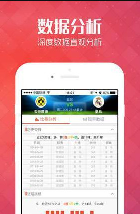 管家與百萬大獎的奇妙緣分——記一位幸運(yùn)兒在100管家婆中的中獎經(jīng)歷，幸運(yùn)兒在百萬大獎中的奇妙緣分，一位中獎?wù)咴?00管家婆中的幸運(yùn)之旅