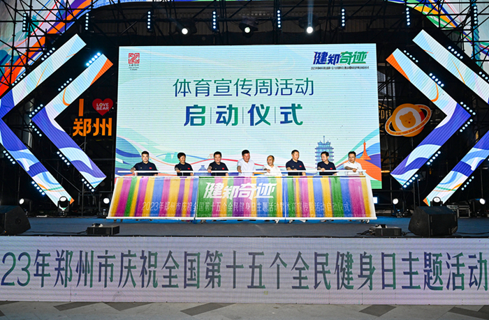 新奧精準免費提供港澳彩，探索精準預測的魅力與機遇，新奧精準預測港澳彩，探索免費預測的魅力與機遇