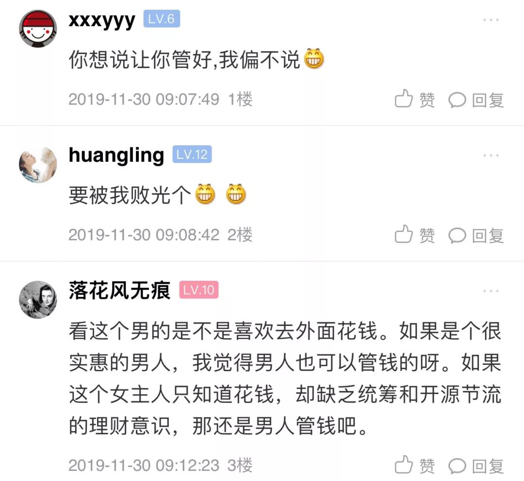 管家與100管家婆中獎(jiǎng)的奇妙經(jīng)歷，管家與管家婆的中獎(jiǎng)奇緣，奇妙經(jīng)歷揭秘
