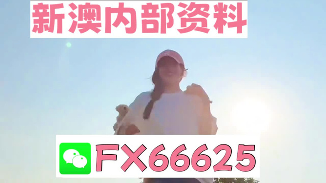 揭秘7777788888精準(zhǔn)預(yù)測一肖的秘密，揭秘精準(zhǔn)預(yù)測生肖之謎，77777與88888的神秘力量解析