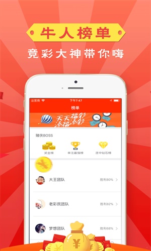 揭秘管家婆白小姐四肖精選期期準(zhǔn)的秘密，揭秘白小姐四肖精選期期準(zhǔn)的神秘面紗