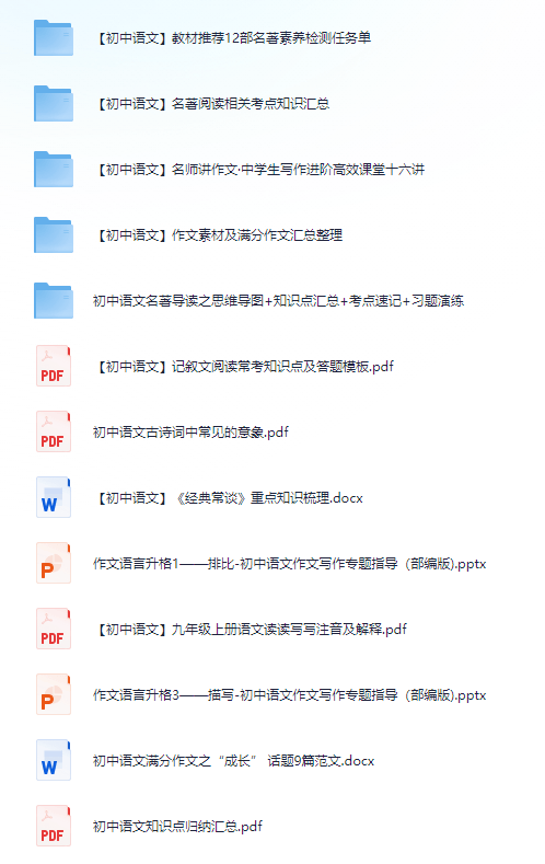 免費(fèi)公開資料大全，探索無盡的知識寶庫，免費(fèi)公開資料寶庫，探索知識的無盡海洋