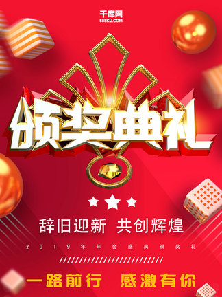新奧彩正版免費(fèi)提供，探索正版彩票的優(yōu)勢(shì)與價(jià)值，正版彩票優(yōu)勢(shì)與價(jià)值揭秘，新奧彩正版免費(fèi)體驗(yàn)指南
