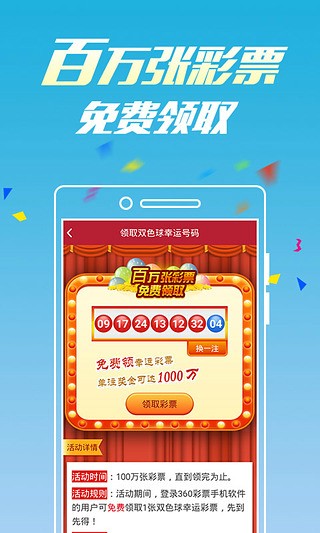 揭秘493333王中王開獎結(jié)果號碼背后的秘密，揭秘，493333王中王開獎結(jié)果號碼的神秘面紗