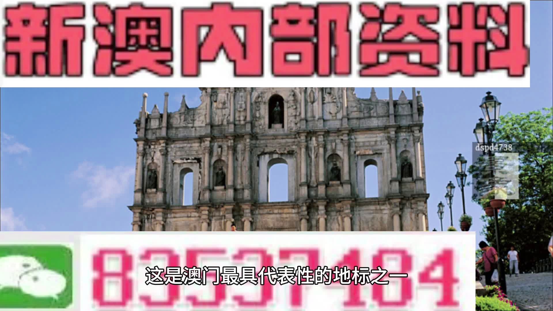新澳49圖庫與港澳寶典，探索資料的世界，新澳49圖庫與港澳寶典，資料世界的探索之旅