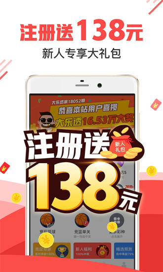 探索新王中王彩，一場數(shù)字與色彩的奇妙之旅，新王中王彩，數(shù)字與色彩的探索之旅