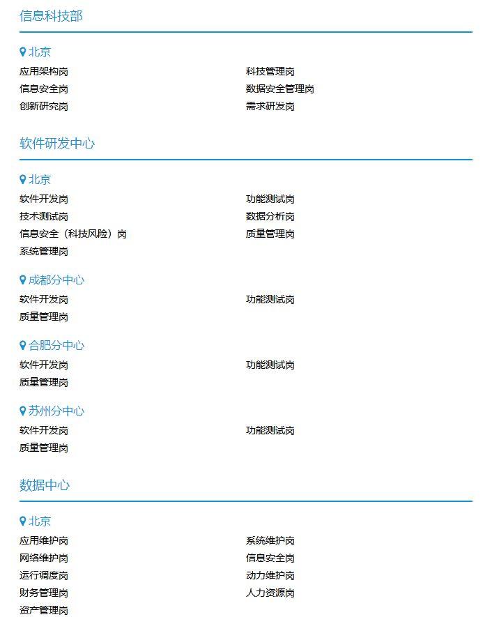 新奧精準(zhǔn)精選免費(fèi)提供，打造卓越服務(wù)與產(chǎn)品的獨(dú)特策略，新奧精準(zhǔn)精選策略，卓越服務(wù)與產(chǎn)品的獨(dú)特打造之道