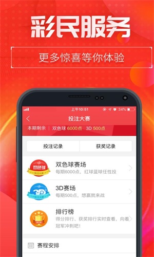 解讀與探索（或探索與解讀）