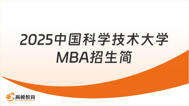 新奧2025天天開(kāi)好彩，共創(chuàng)美好未來(lái)之路，新奧2025天天開(kāi)好彩，共創(chuàng)未來(lái)輝煌之路