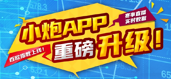 新奧彩正版，免費提供優(yōu)質(zhì)體驗，新奧彩正版，優(yōu)質(zhì)體驗免費暢享