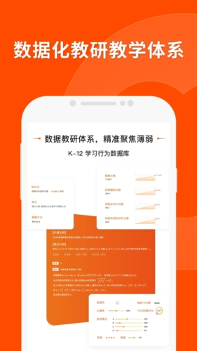新澳精準(zhǔn)資料免費提供網(wǎng)，助力個人與企業(yè)的成長與發(fā)展，新澳精準(zhǔn)資料網(wǎng)助力成長與發(fā)展，個人與企業(yè)的免費資源平臺