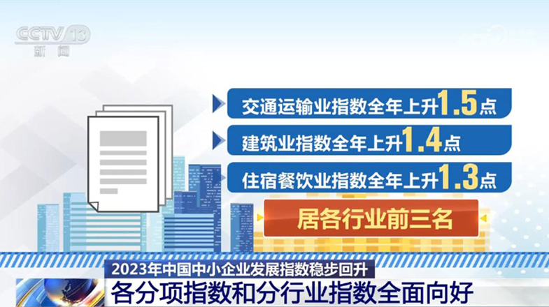 關(guān)于管家婆一句中特7嗎的探討，管家婆一句中特7嗎的揭秘探討