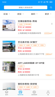 揭秘?cái)?shù)字背后的故事，77777管家婆與鳳凰網(wǎng)的不解之緣，揭秘?cái)?shù)字背后的故事，管家婆與鳳凰網(wǎng)的不解之緣