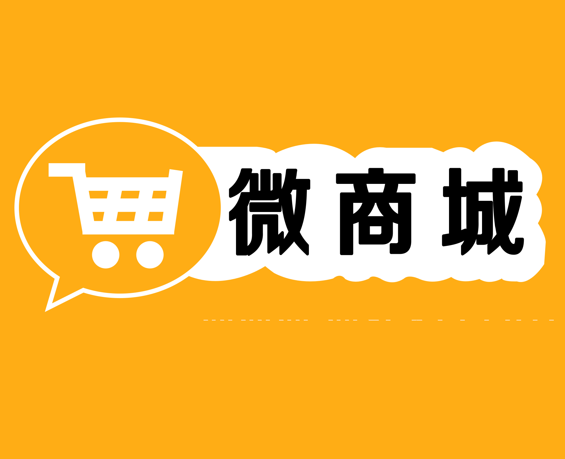 邁向新奧時代，天天開好彩，新奧好彩免費(fèi)助力未來繁榮，邁向新奧時代，新奧好彩助力未來繁榮，天天開好彩！